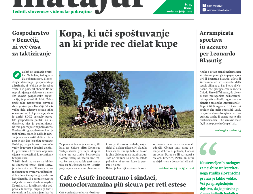 Sreda, 22. julija 2026
