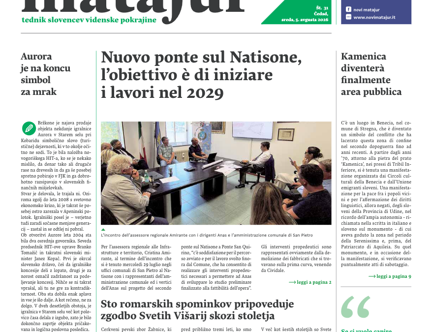 Sreda, 5. avgusta 2026